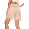GYS Slip Shorts Culotte for Women Split Skirt Lace Pettipants Bloomer(B – Nude)