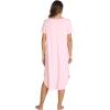 GYS Bamboo Viscose Nightgowns for Women Short Sleeve V Neck Night Shirts with Pockets(Pink)