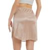 GYS Half Slip for Women Under Dress Silky Underskirt(Single Slit – 20″ – Nude)