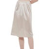 GYS Half Slips for Women Non Cling Under Dresses Silky Underskirt Lightweight Lace Trim Skirt Slip(No Slit – 28” – Beige)