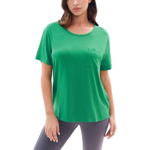 GYS Bamboo Viscose Women’s Pajama Tops, Soft Cooling Short Sleeve T-Shirts | Moisture-Wicking Sleep Shirt, Casual Crew Neck Tees, Moisture-Wicking Lounge Top, Comfy Stretchy PJ Tops(Prasinous)
