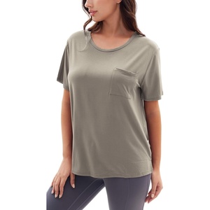 GYS Bamboo Viscose Women’s Pajama Tops, Soft Cooling Short Sleeve T-Shirts | Moisture-Wicking Sleep Shirt, Casual Crew Neck Tees, Moisture-Wicking Lounge Top, Comfy Stretchy PJ Tops(Taupe)