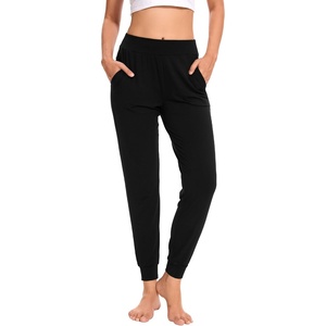 GYS Women’s Bamboo Viscose Jogger Pajama Pants(Black)