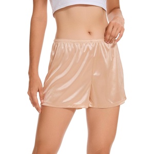 GYS Women’s Slip Shorts, Anti Chafing Culotte(Nude)